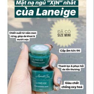 MẶT NẠ NGỦ LANEIGE CICA SLEEPING MASK MINI
