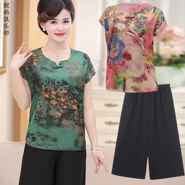 [ Cao cấp ] Bộ đồ thời trang quần áo ống rộng trung niên cho mẹ chất lụa thoáng mát (BN006)