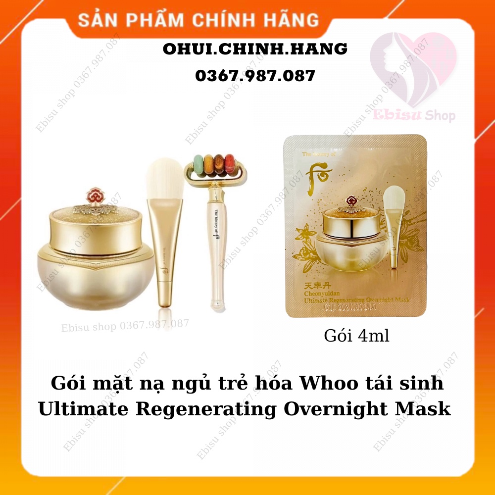Gói mặt nạ ngủ trẻ hóa Whoo tái sinh Ultimate Regenerating Overnight Mask 4ml_date mới nhất