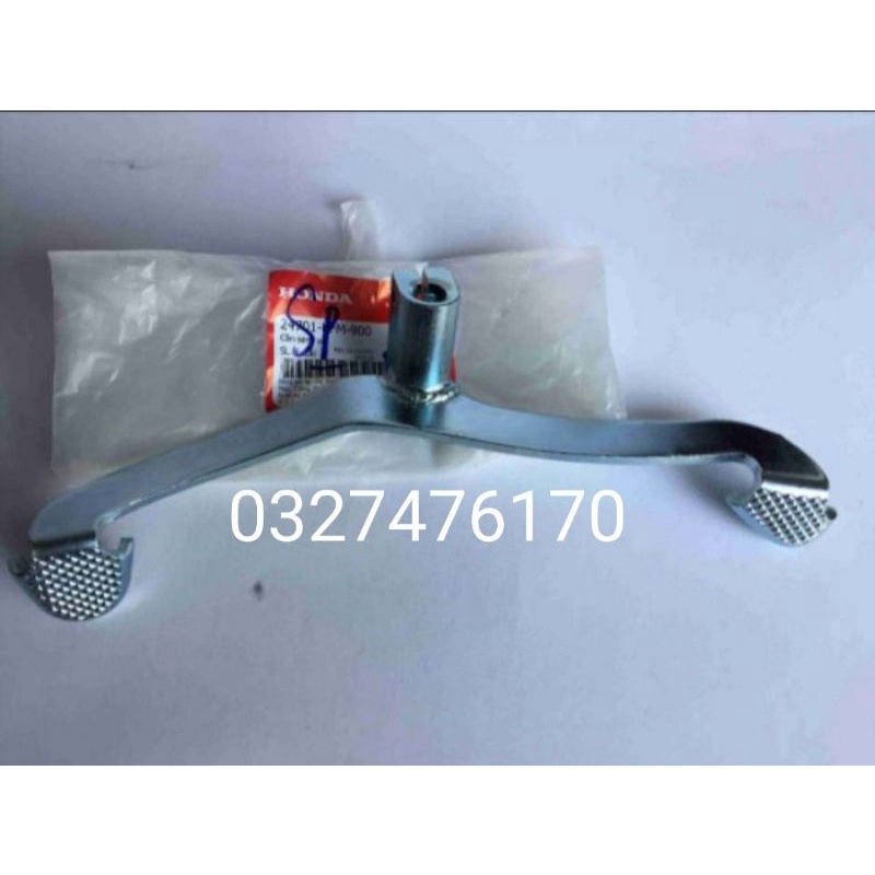 Cần đạp sang số xe Super DREAM zin chính hãng