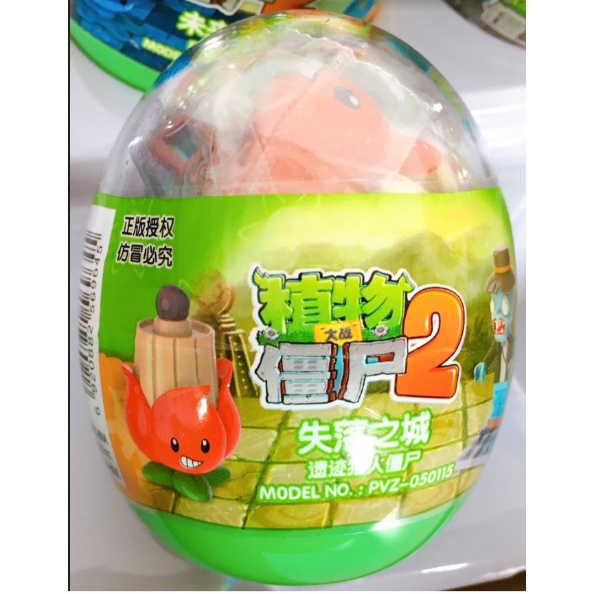 Bộ Sưu Tầm Trứng - Trái Cây Đại Chiến Zombies 2 -  Plants And Zombies Egg 2 Trendy Sound - PVZ - 050115