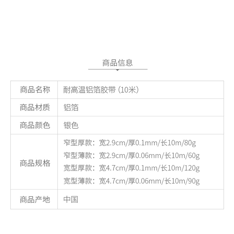 Chậu Rửa Chén Chống Thấm Nước Bếp Gas Âm Bàn Chống Dầu, Chống Nấm Mốc Nhà Bếp Rửa Chén Hồ Bơi Cạnh Khoảng Cách Đường May