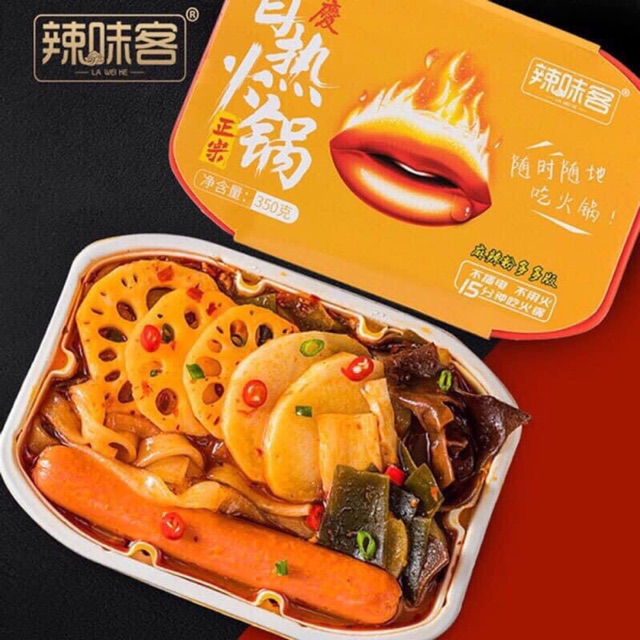 Lẩu Tự Sôi