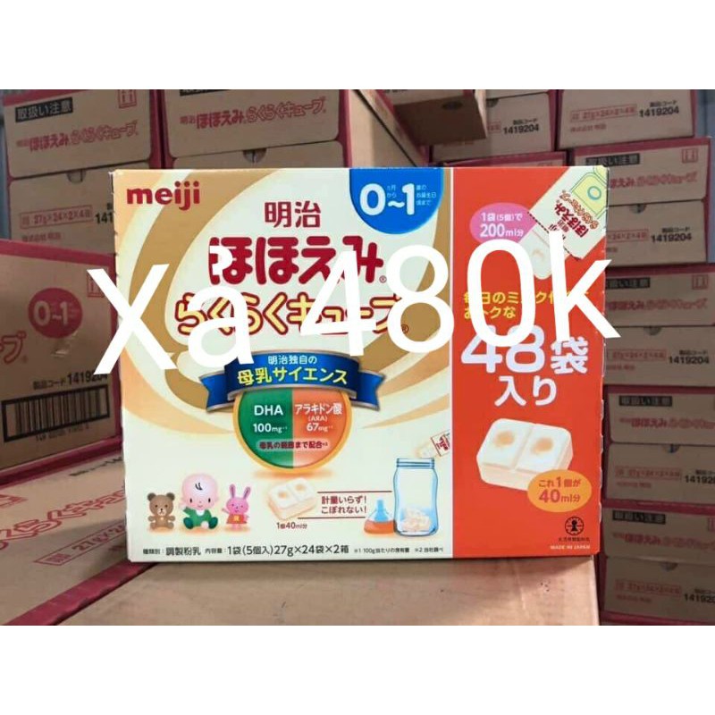 Date 11/2022 Sữa Meiji thanh 0 Của Nhật Bản