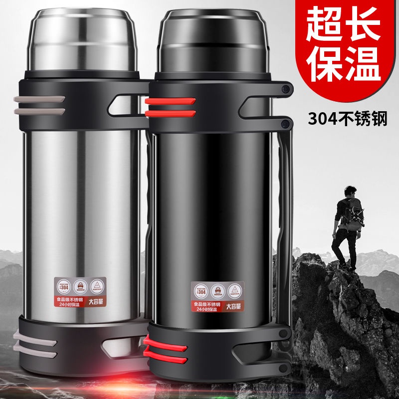 304 Stainless Steel Insulated Pot Tourist Pot Insulated Cup Large Capacity Outdoor Sports Insulated Pot 1.0 L-4. 0L – – top1shop