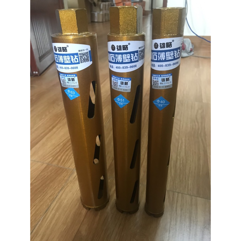 Mũi khoan rút lõi betong 40mm,51mm, 63mm - Mũi khô kèm theo 1 chân chuyển đổi khoan