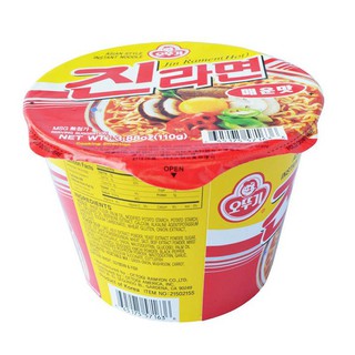 mì jin cay tô ottogi