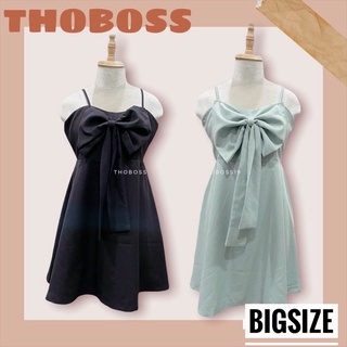 D122 - đầm hai dây bigsize nơ ngực