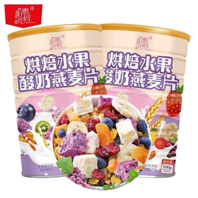 Ngũ cốc Sữa chua mix hạt