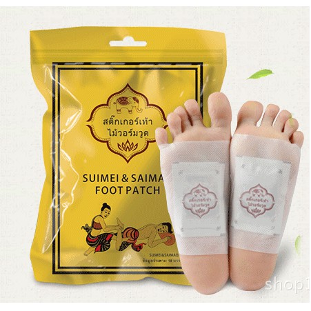 (Gói 10 Miếng) Dán Thải Độc Bàn Chân SUIMEI & SAIMAO FOOT PATCH Thái Lan