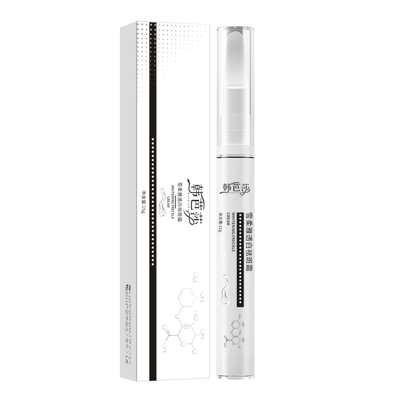 [Hàng mới về] Bút làm trắng da loại bỏ sắc tố melanin tiện dụng chất lượng cao | BigBuy360 - bigbuy360.vn