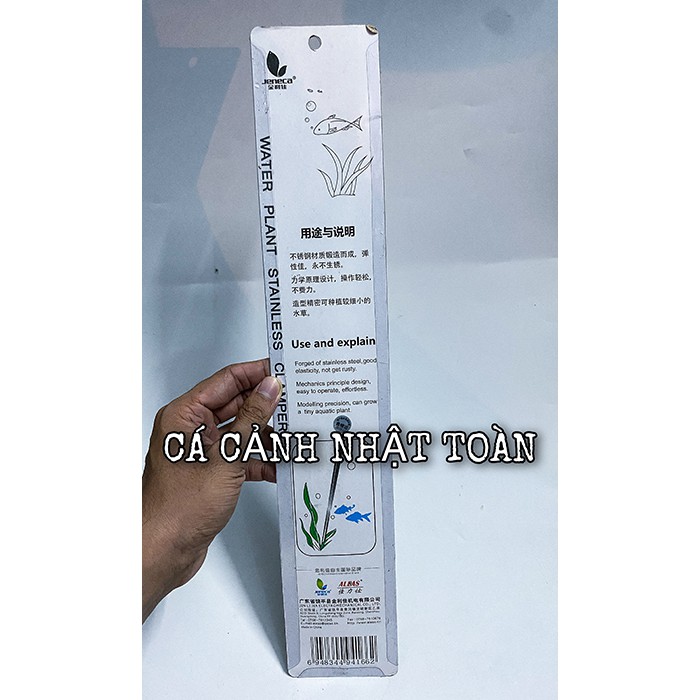 NHÍP INOX CONG CHO BỂ CÁ THỦY SINH JENECA  AT37W