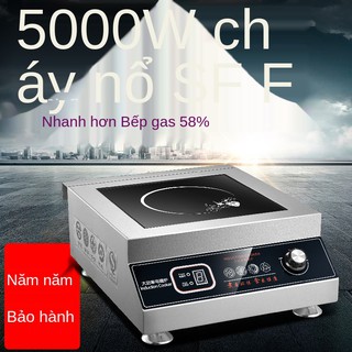 ✆✲Bếp điện từ thương mại Weilibo 6000W Hẹn giờ đa chức năng công suất cao 5000W Mặt phẳng lõm