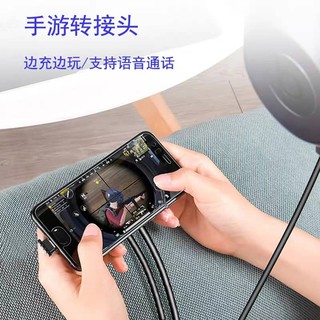 Apdapter Jack chia cổng Type C ra Type C và 3.5mm