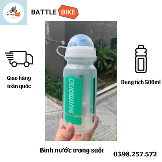 BÌNH NƯỚC XE ĐẠP GIANT – SHIMANO