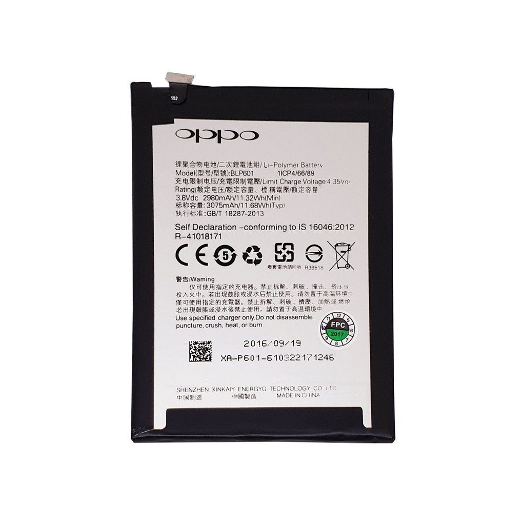 PIN OPPO F1S / A59 / A1601 / BLP 601,DUNG LƯỢNG 3075MAH