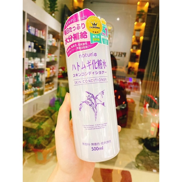 Toner Ý Dĩ Nhật NATURE HATOMUGI - Hàng Chính Hãng