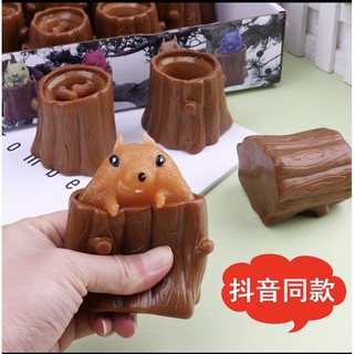 Đồ chơi chuột ú òa vui nhộn