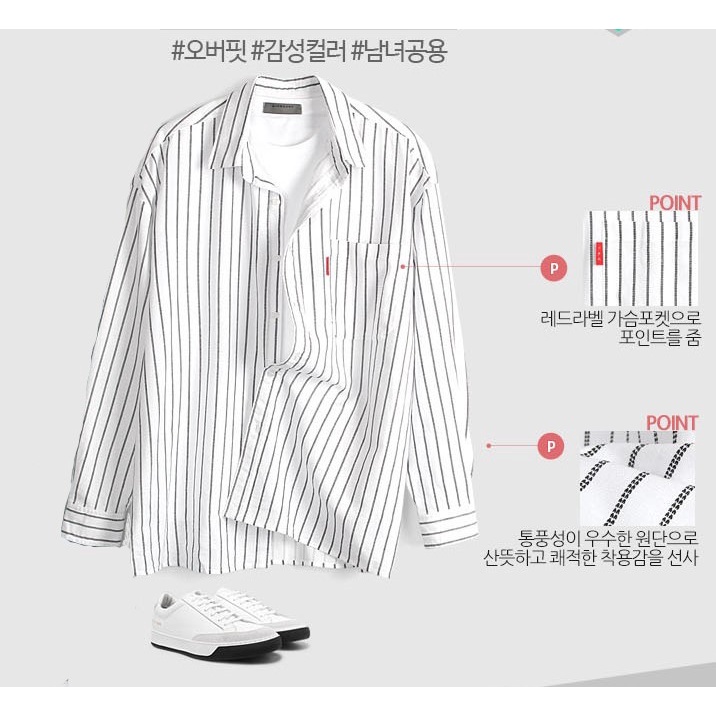 Áo sơ mi TBC unisex overfit. Mẫu sơ mi thời trang của T.B.C với chất vải linen mềm ít nhăn. Form overfit thời trang