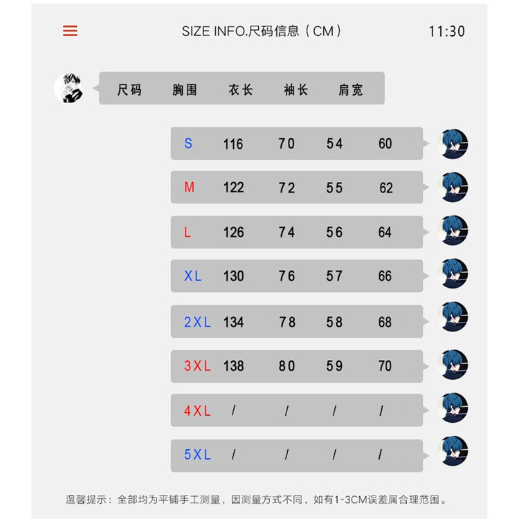 Áo Khoác Denim Có Mũ Trùm Dáng Rộng Phong Cách Hàn Quốc Harajuku Mùa Hè Cho Nam TF1