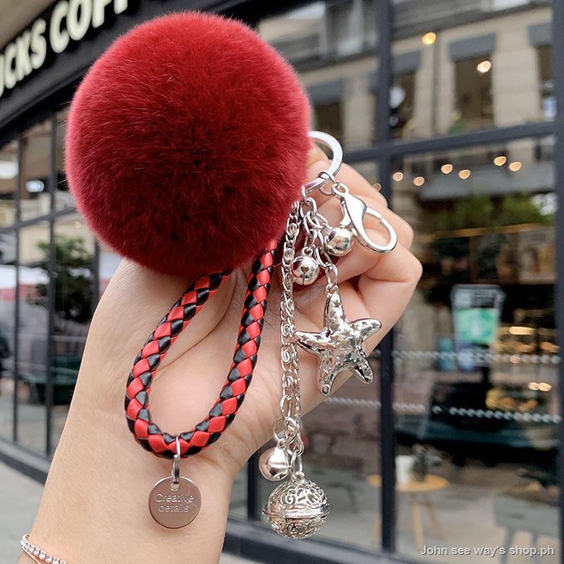 Móc Khóa Gắn Quả Bông Và Chuông Dễ Thương Sáng Tạo Cho Nữ