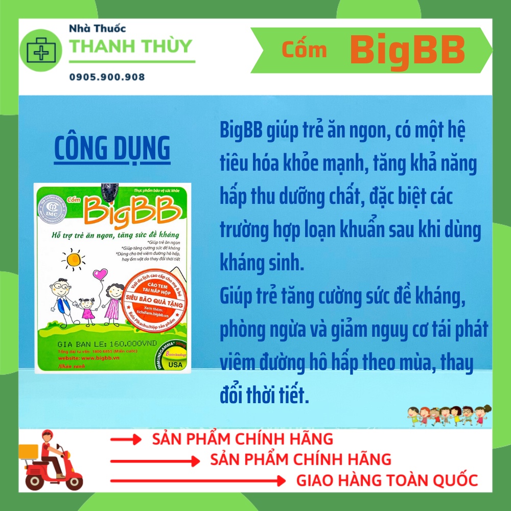 Cốm BigBB  Ổn Định Tiêu Hóa, Tăng Sức Đề Kháng Cho Bé