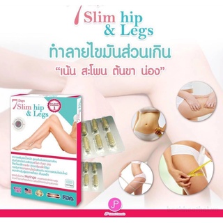 Viên rau củ thải mỡ 7.lim Thái Lan