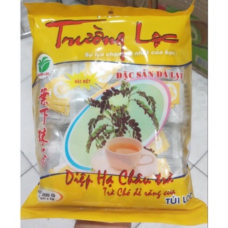 Trà Diệp Hạ châu , ATISO