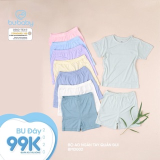 Bu 99k sale
