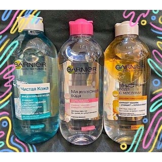 Nước Tẩy Trang Garnier Của Nga