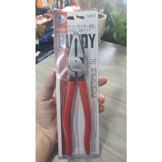 Kìm điện cao cấp buddy a0023