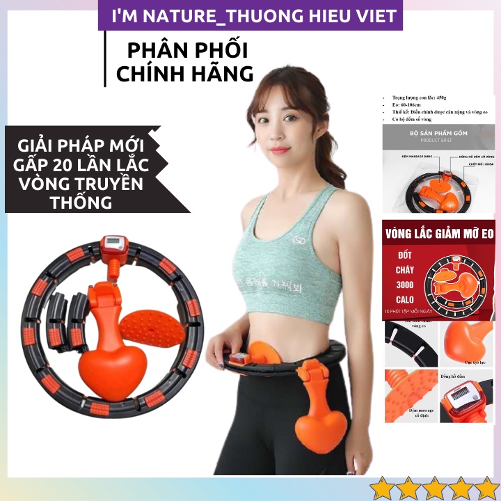 Vòng Lắc Tập Eo Đa Năng ⚡CHÍNH HÃNG⚡ Xoay Eo Automatic Hula Hoop Tập Thể Dục Tan Giảm Mỡ Bụng Thon Gọn Eo Có Đồng Hồ Đếm