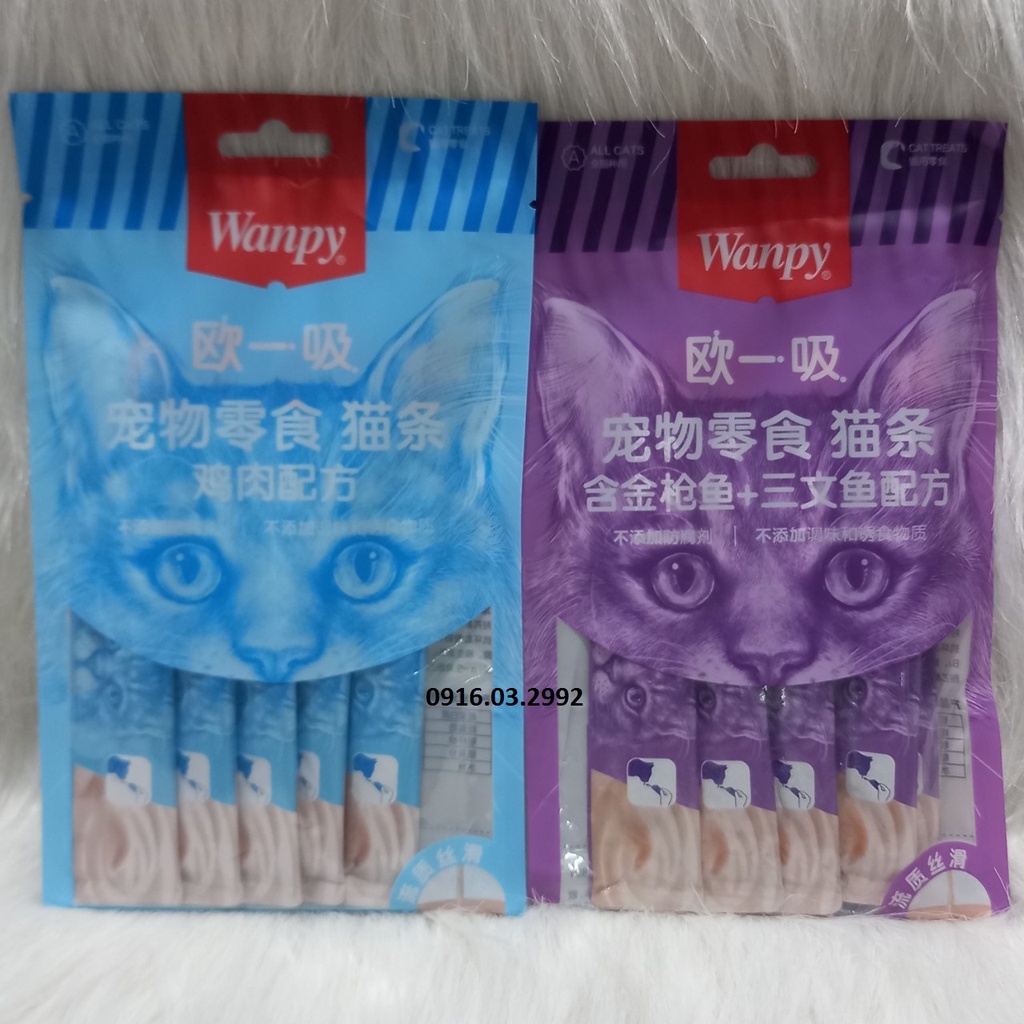 Súp thưởng cho mèo wanpy, Súp thưởng Wanpy 70gr