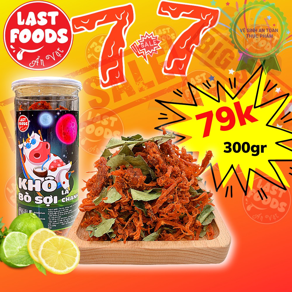 Bò khô sợi  lá chanh 300gram  cay vừa , ăn vặt LASTFOODS Hà Nội với các món đồ ăn vặt các miền giá rẻ