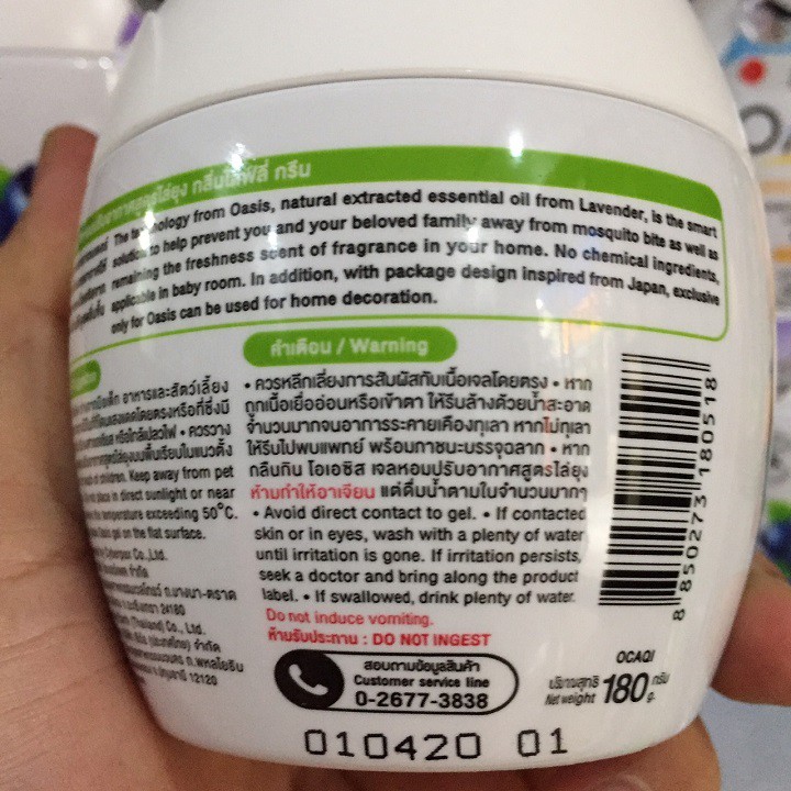 SÁP ĐUỔI MUỖI, THƠM PHÒNG OASIS 180g THÁI LAN