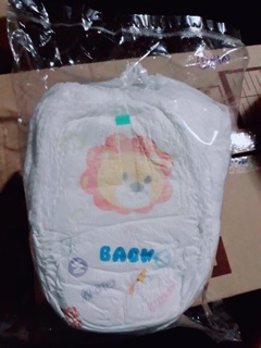 Tã dán Goo.n Newborn 50 miếng (trẻ từ 0 - 5 kg)