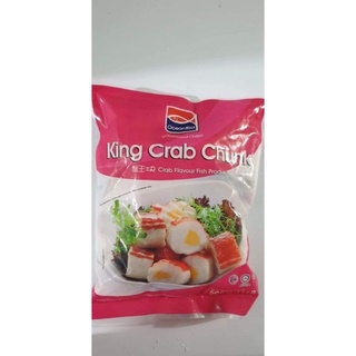 Cua hoàng đế