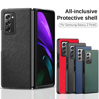 Ốp điện thoại bằng da và nhựa cứng bảo vệ chống sốc dành cho Samsung Galaxy Z Fold 2 5G
