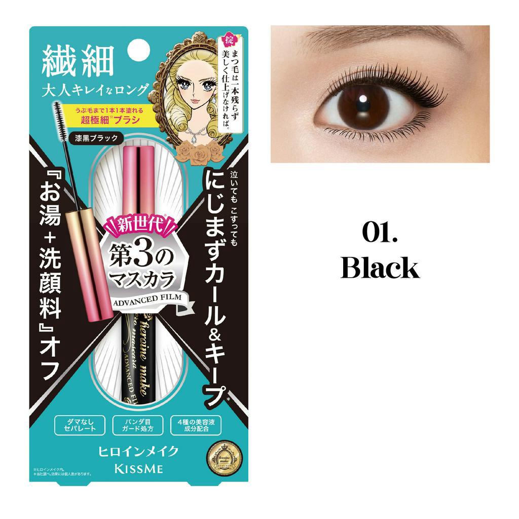 Masacara chuốt mi không trôi làm dài và tơi mi Kiss me Heroine Make Micro Mascara Advanced Film Nhật Bản JPKOI