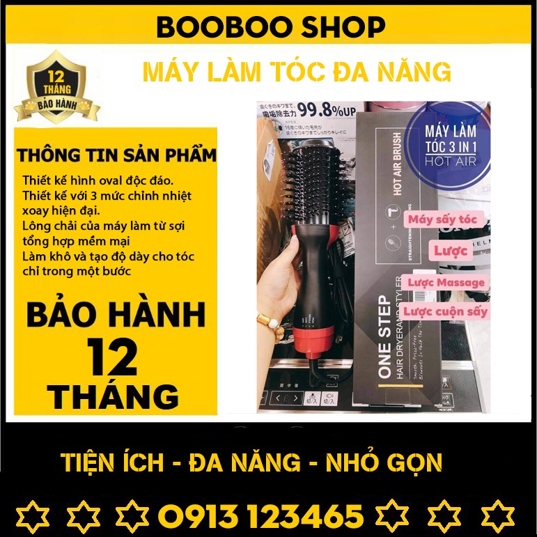 Lược sấy tóc đa năng, lược sấy tóc xoay 360 độ [Bh 12 tháng] .