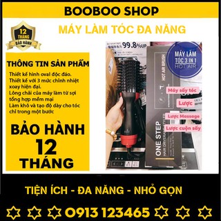 Lược sấy tóc đa năng, lược sấy tóc xoay 360 độ [Bh 12 tháng] .