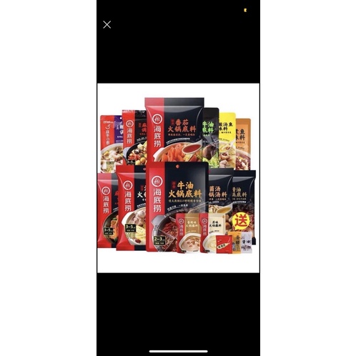 Cốt Lẩu Cay Tê Haidilao | BigBuy360 - bigbuy360.vn