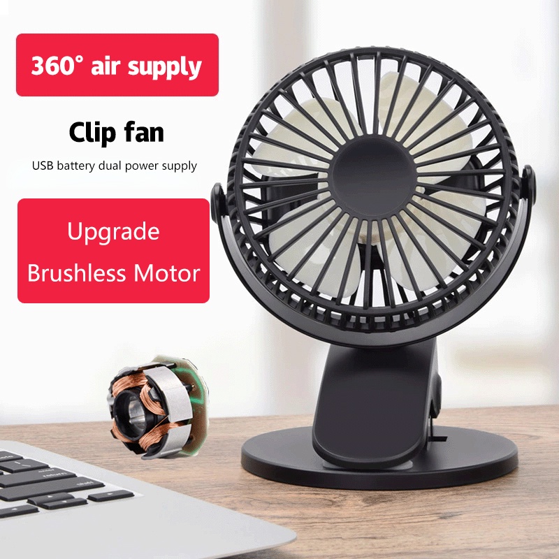 KAIMEIDI Quạt Mini Sạc USB Gắn Xe Đẩy Em Bé Tiện Dụng