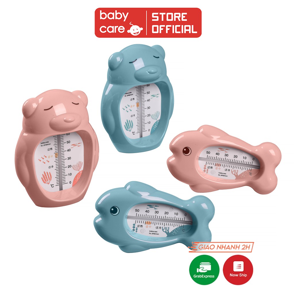 Nhiệt kế đo nước BC BABYCARE an toàn cho bé ( không sử dụng thuỷ ngân ) - BC3708