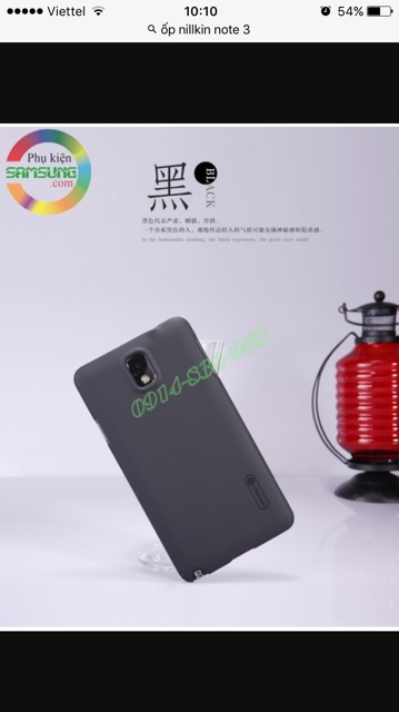 Ốp Nikin Note3
