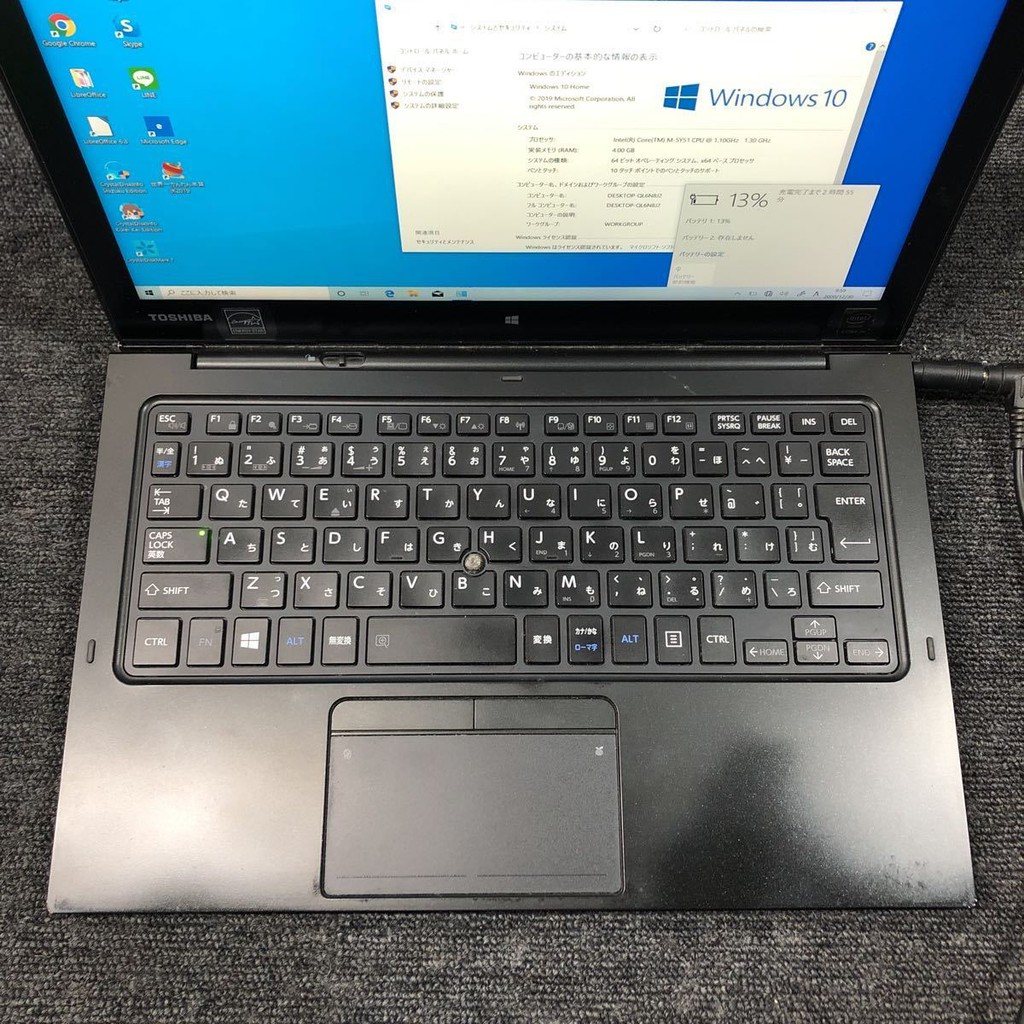 Laptop 2 trong 1 màn hình cảm ứng 12.5 inch Toshiba R82/P Core M-5Y51 2.6GHz 4GB 256GB SSD - Likenew 98-99% kèm bàn phím | BigBuy360 - bigbuy360.vn