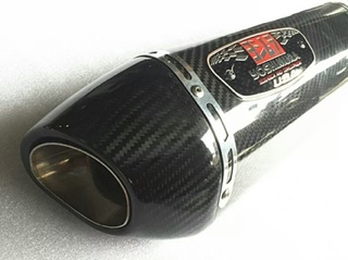 pô yoshimura r77 carbon