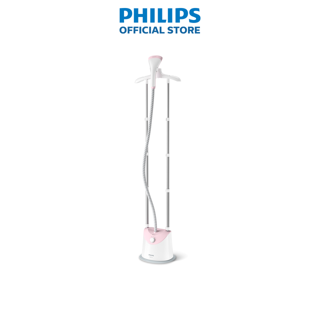 Bàn ủi hơi nước đứng Philips GC485 - Hàng chính hãng