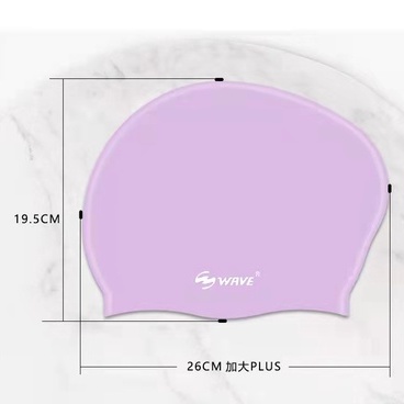 WAVE Mũ Bơi Bằng Silicone Chất Lượng Cao Dành Cho Nữ Và Nam