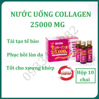 Collagen Inter Techno 25000mg giúp trẻ hóa da, tăng cường sức khỏe Hàng Chính Hãng Công Ty Quà tặng 20 11